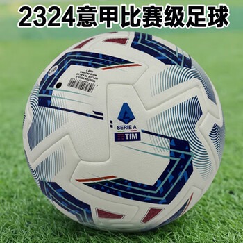 英超新赛季换帅潮 十支球队迎来教练变革